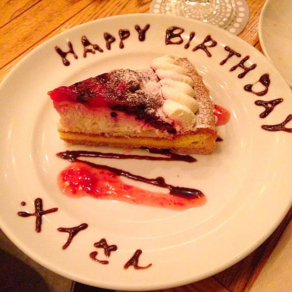 Berry Cake for my birthday!|maysugarさん