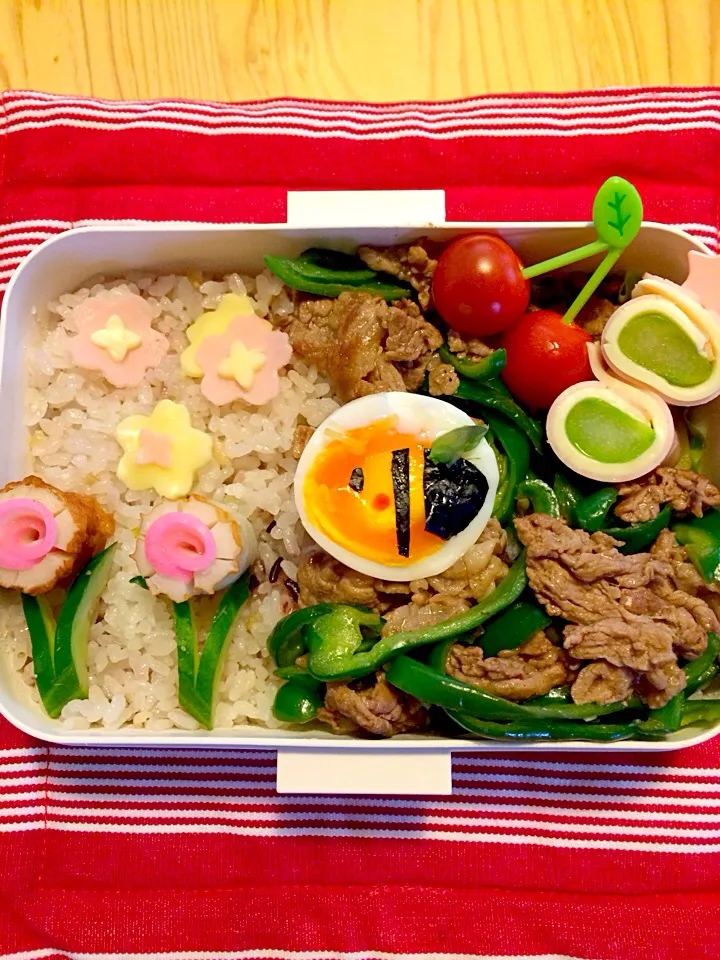 Snapdishの料理写真:5月21日 旦那さん弁当♡|Emam.さん