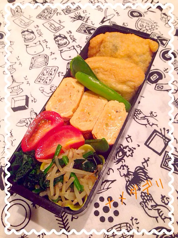 ナメダデリ水曜日【リーマンの愛妻弁当🍱✨】|koji toyodaさん