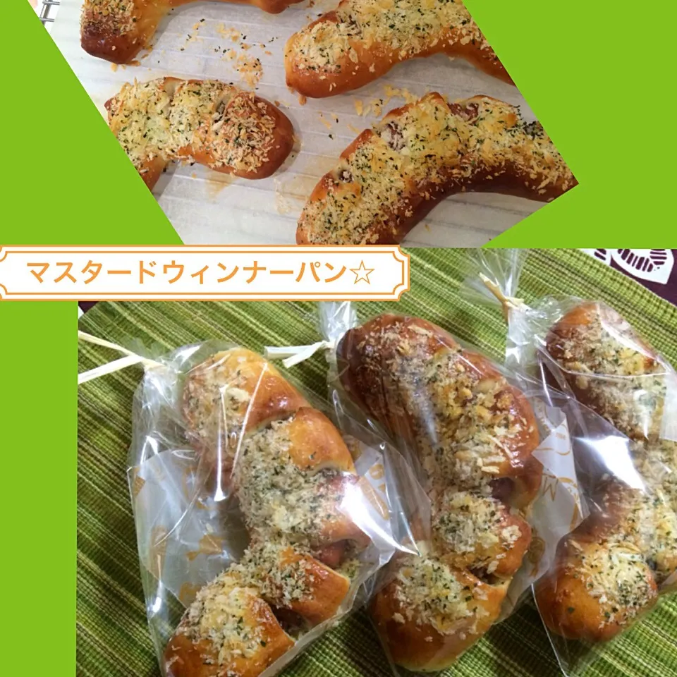 Snapdishの料理写真:マスタードウィンナーパン🍞|Atsuko  Oshimaさん