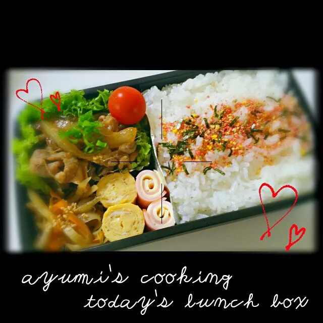 豚の生姜焼弁当|ayumi's cookingさん