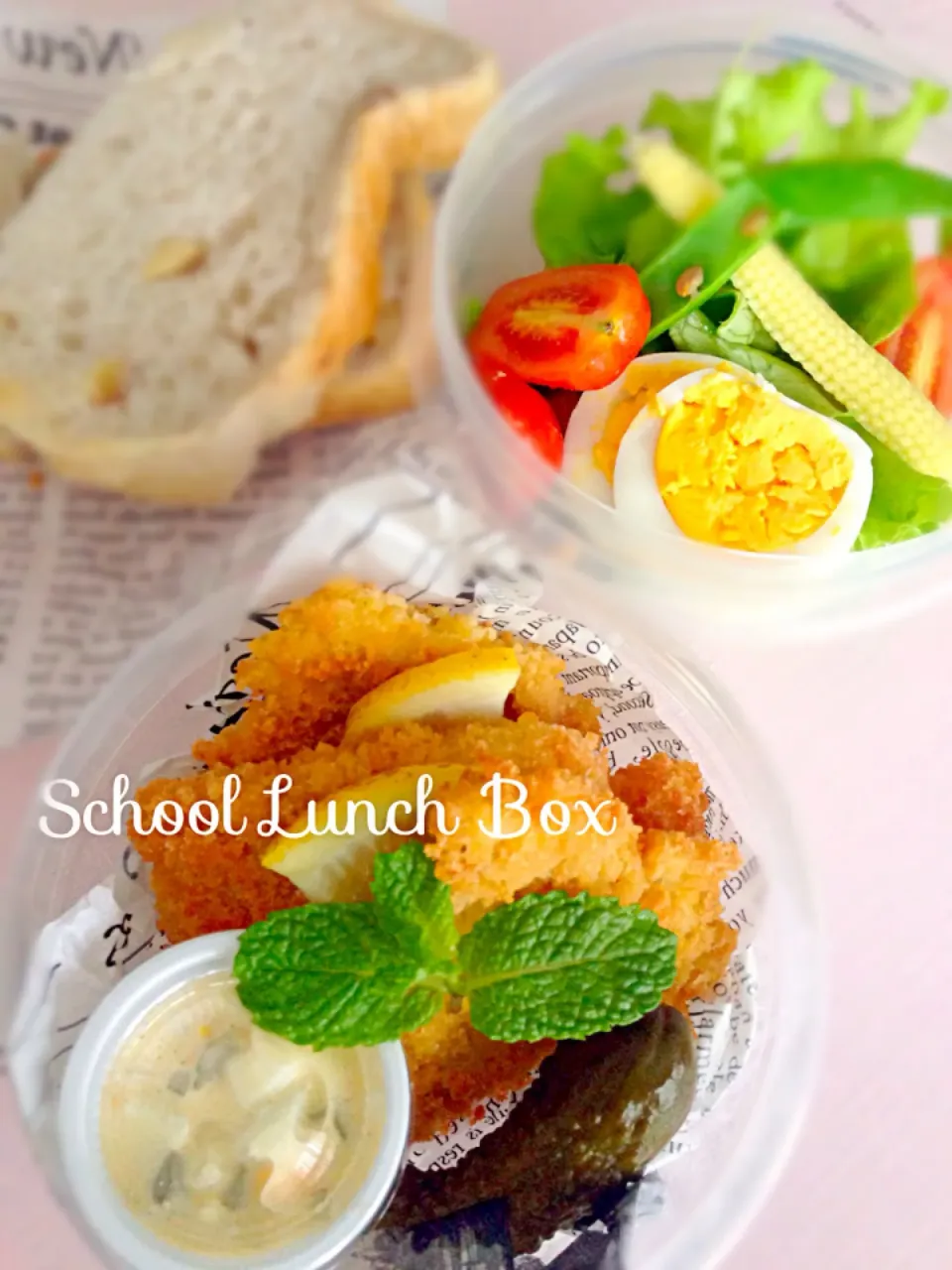 2014/05/22 中学生女子のお弁当 🌞 School Lunch Box|thanksanさん