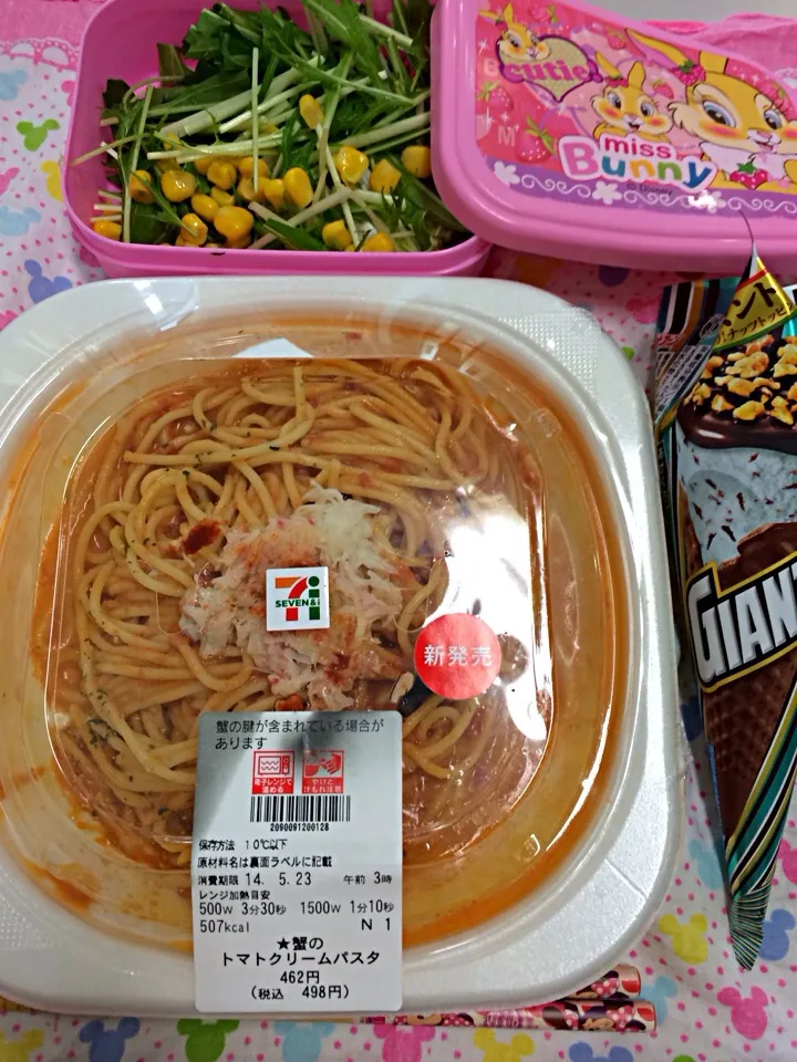 ランチタイム☆アイスクリームは食前に(#^.^#)|伊万里さん