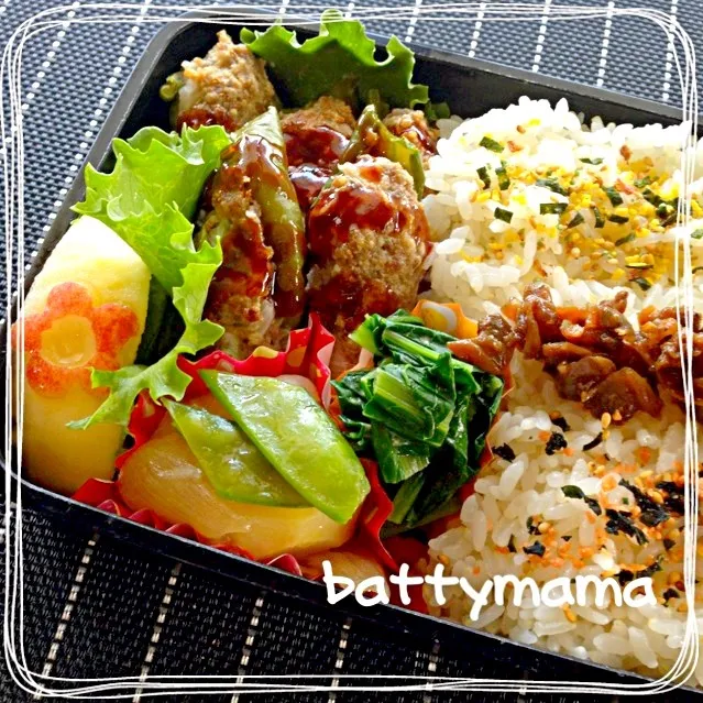 Snapdishの料理写真:ジャンボししとうの肉詰め弁当〜☆battymamaのしあわせになるお弁当〜☆|ばってぃーまま＠♪さん