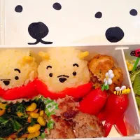 Snapdishの料理写真:プーさんお弁当|かすみさん