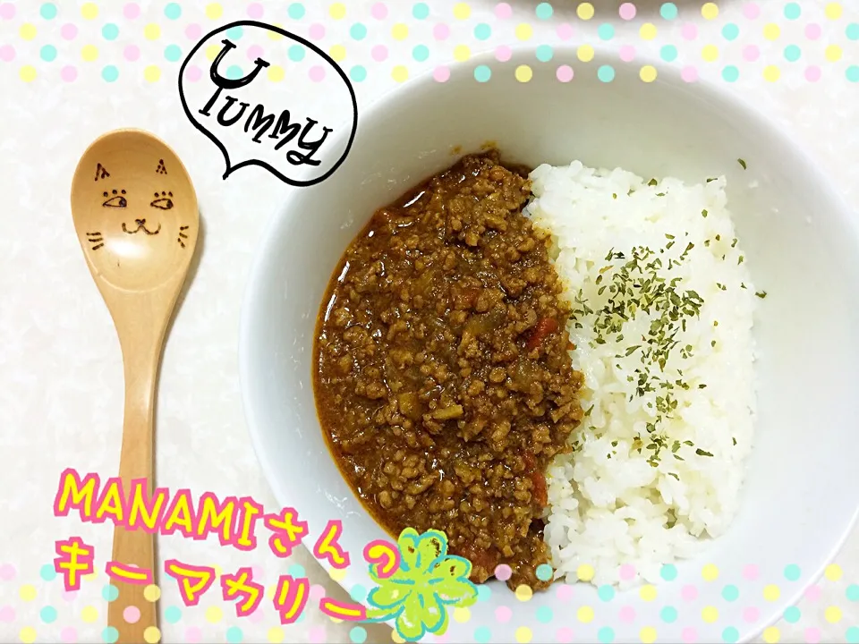 Manami Fugikawaさんの料理 キーマカレー☆手作りナン〜ヨーグルト入りで…(*´艸`)|みきぴょん♪さん