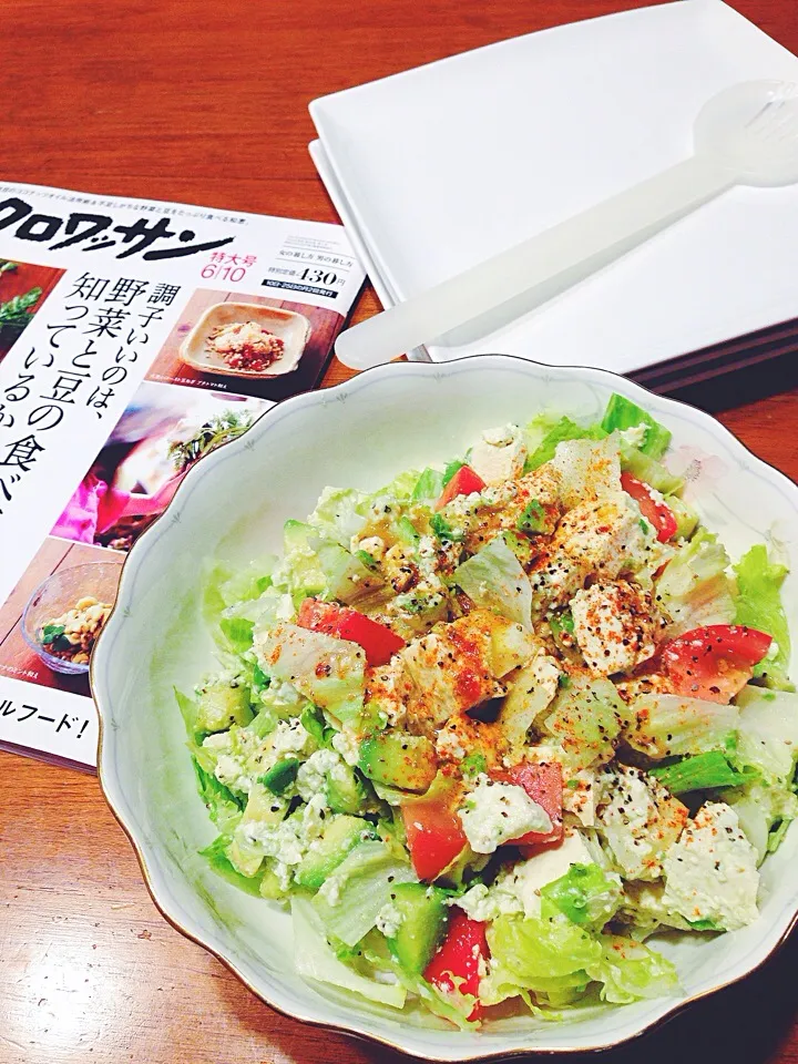 Tofu Avocado n Tomato Salad|Leahさん