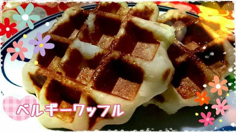 Snapdishの料理写真:★ベルギーワッフル★|B L U E 🍴さん