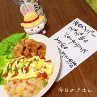 今日の晩御飯♪|なぉさん