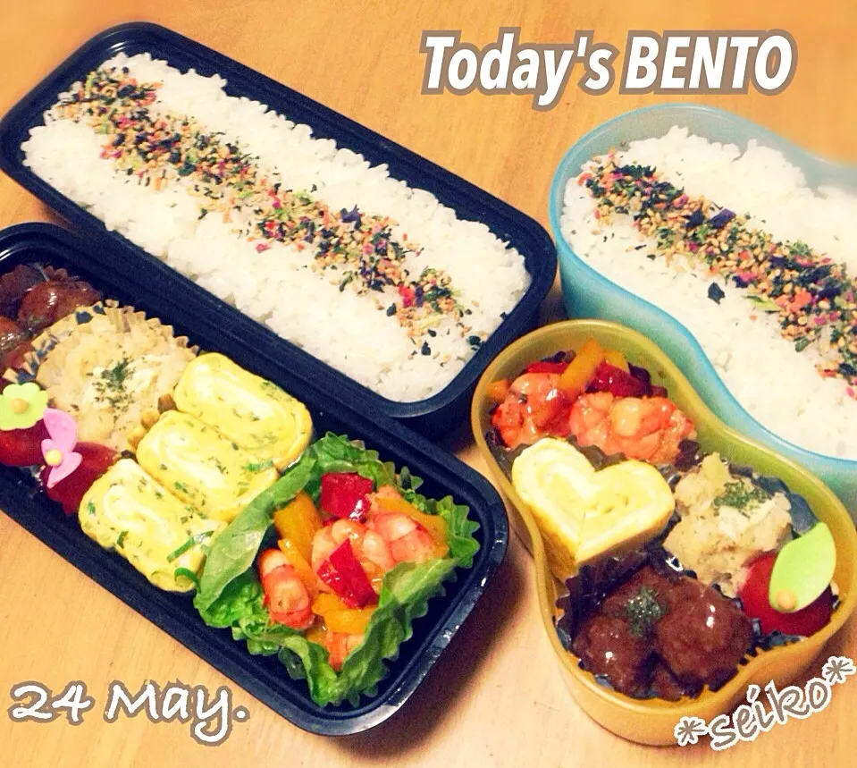 旦那さんと次女のお弁当☆ 2014.5.24|*seiko*さん