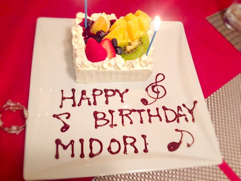 伊豆 頰杖の刻|MIDORIさん