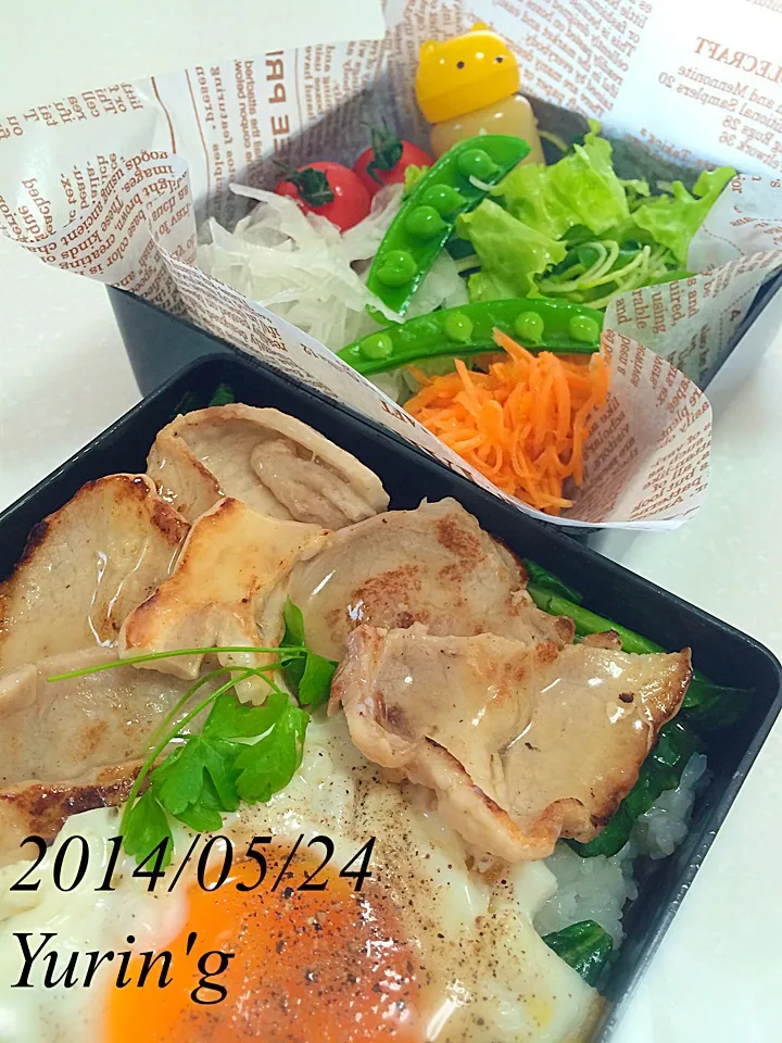 Snapdishの料理写真:☀️Today's lunch🍱|ゆーりん♪さん