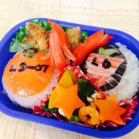 Snapdishの料理写真:こどもの遠足お弁当✨ガイムのロックシードおにぎり|あずささん