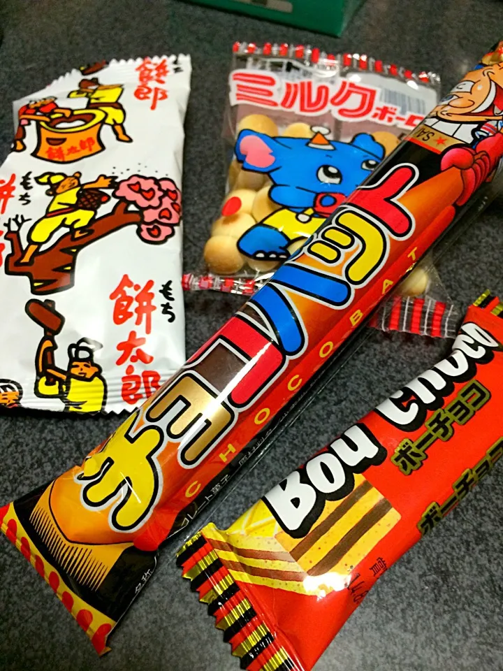 駄菓子シリーズ(餅太郎、チョコバット、ボーロ、ボーチョコ)|ms903さん