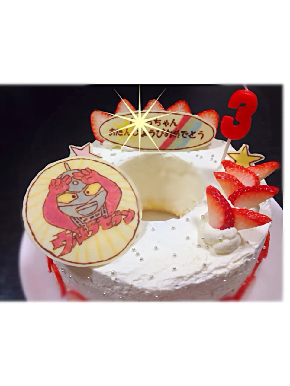 お誕生日ケーキ（ウルトラマンセブン）|みかさん