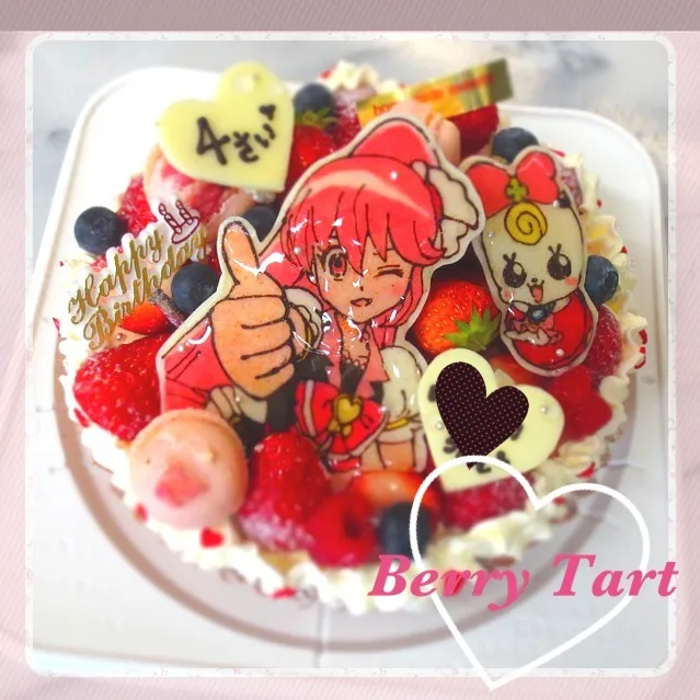 プリキュア♡ベリータルト|harukaさん