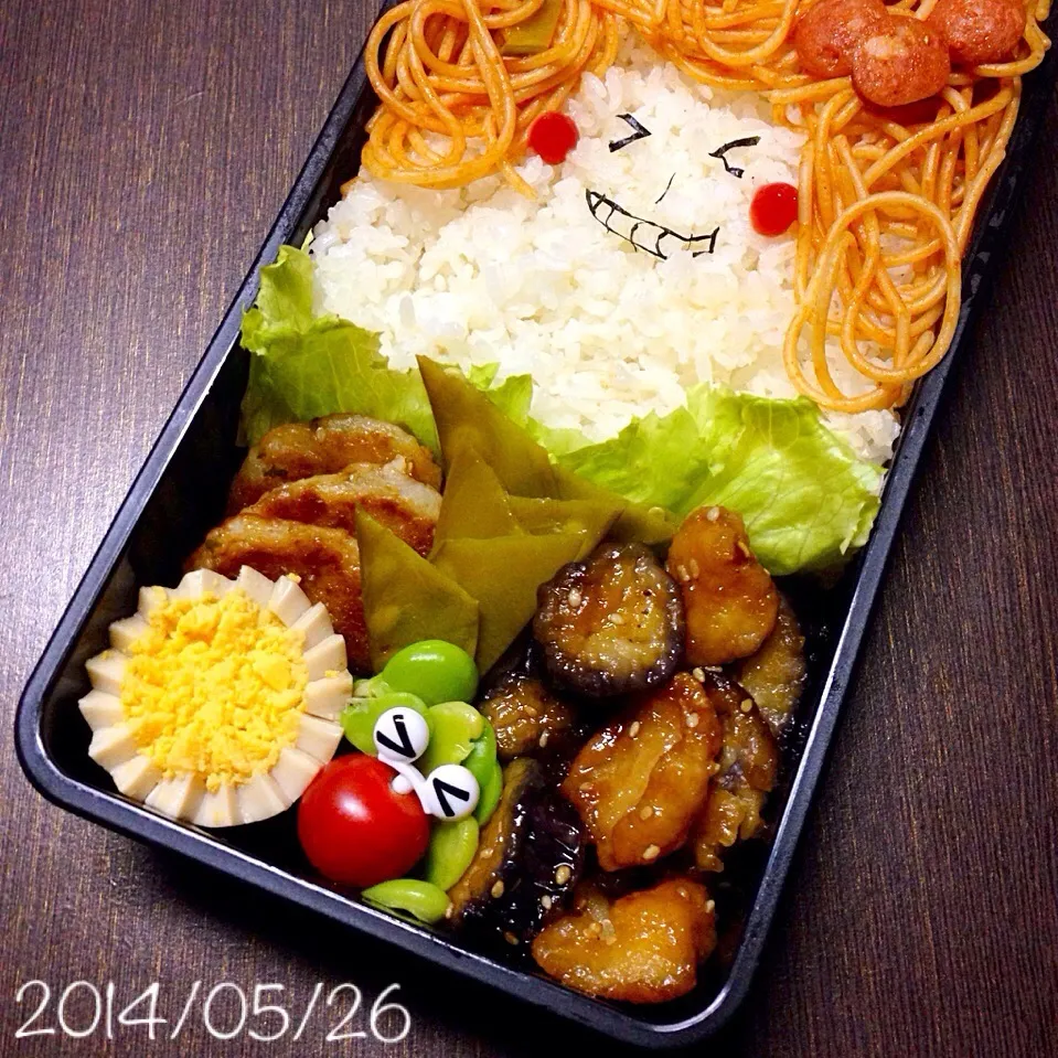 Snapdishの料理写真:ナポリタンのナポリちゃん弁当(´ ω。 `)|ふくろう女子さん