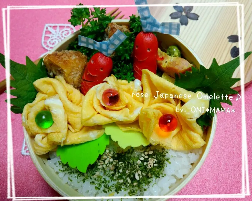 娘の弁当　薔薇玉子(笑)|ONI*MAMA*さん