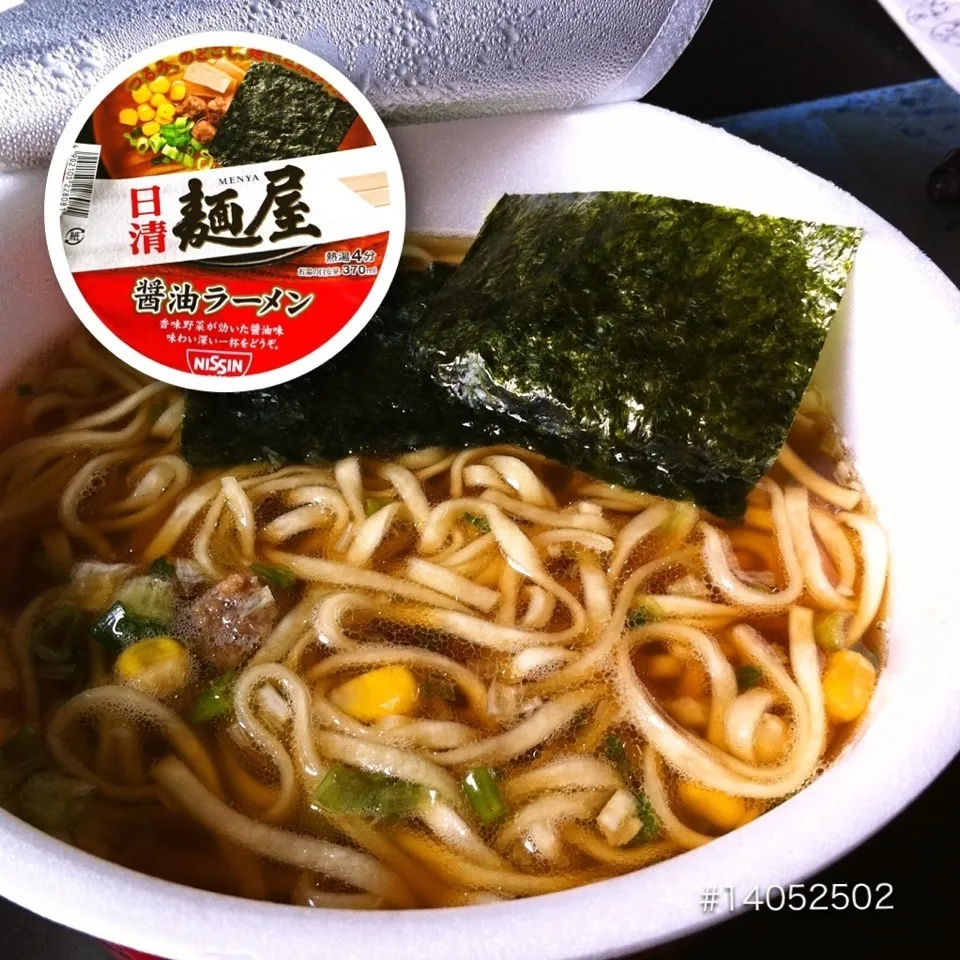 #14052502 日清麺屋 醤油ラーメン ¥98|dune725さん