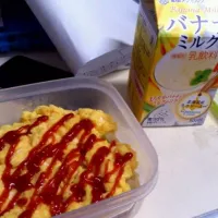 Snapdishの料理写真:おむらいす弁当|ちゃきさん