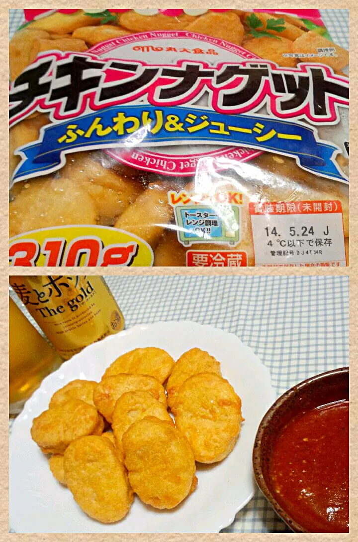 チキンナゲット 丸大食品|sakumaさん