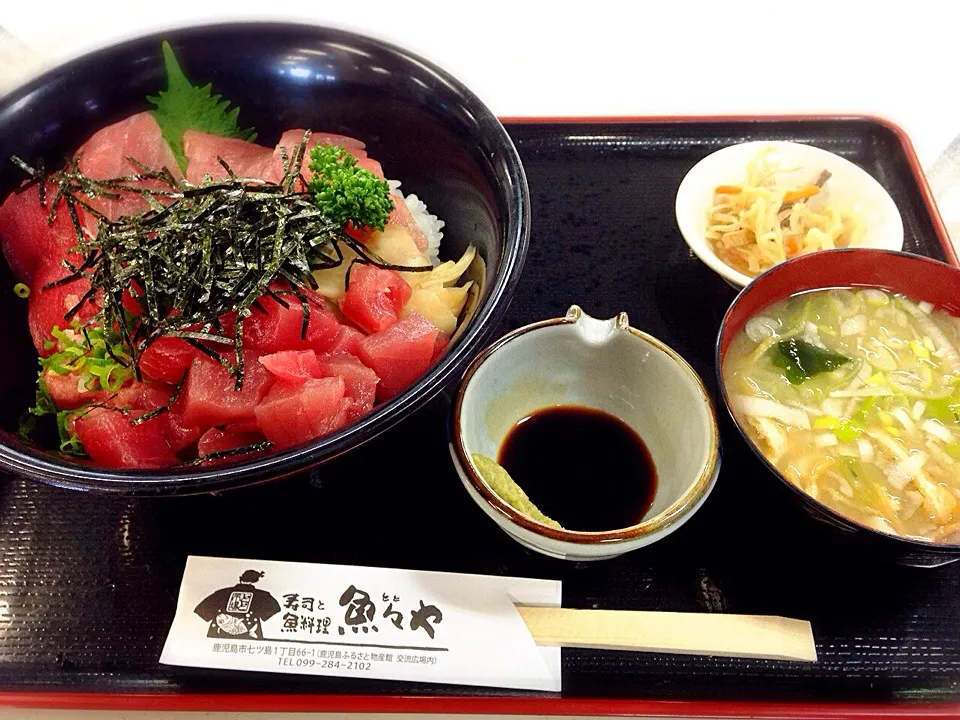 鹿児島七ツ島物産館 マグロ丼|mmmasumiさん