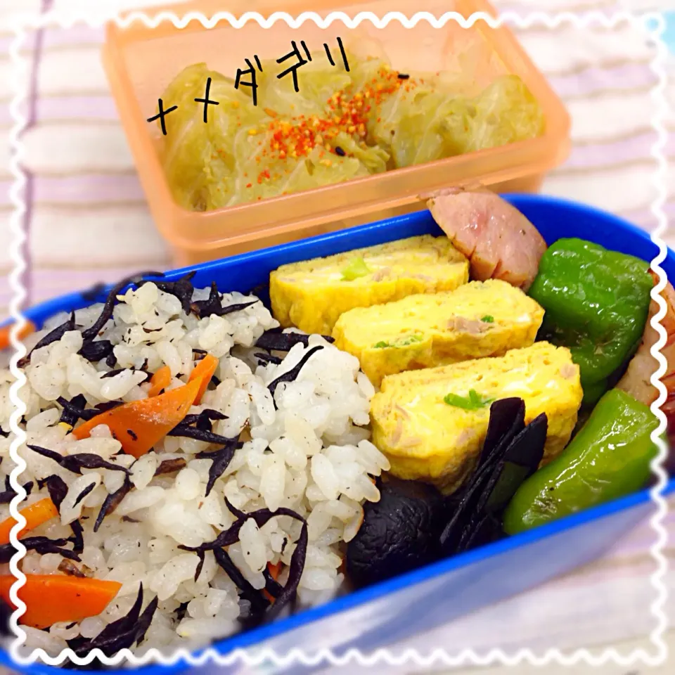 ナメダデリ火曜日【リーマン的愛妻弁当🍱✨】ヘルシーなヒジーキご飯編✨|koji toyodaさん