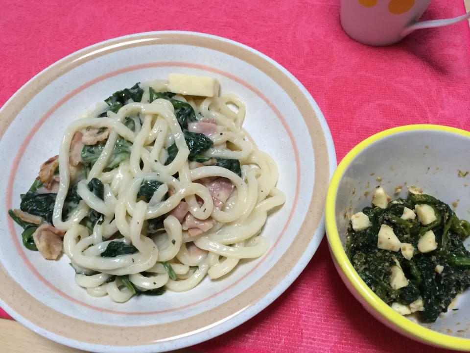 カルボナーラおうどん＆胡麻和え|あきほさん