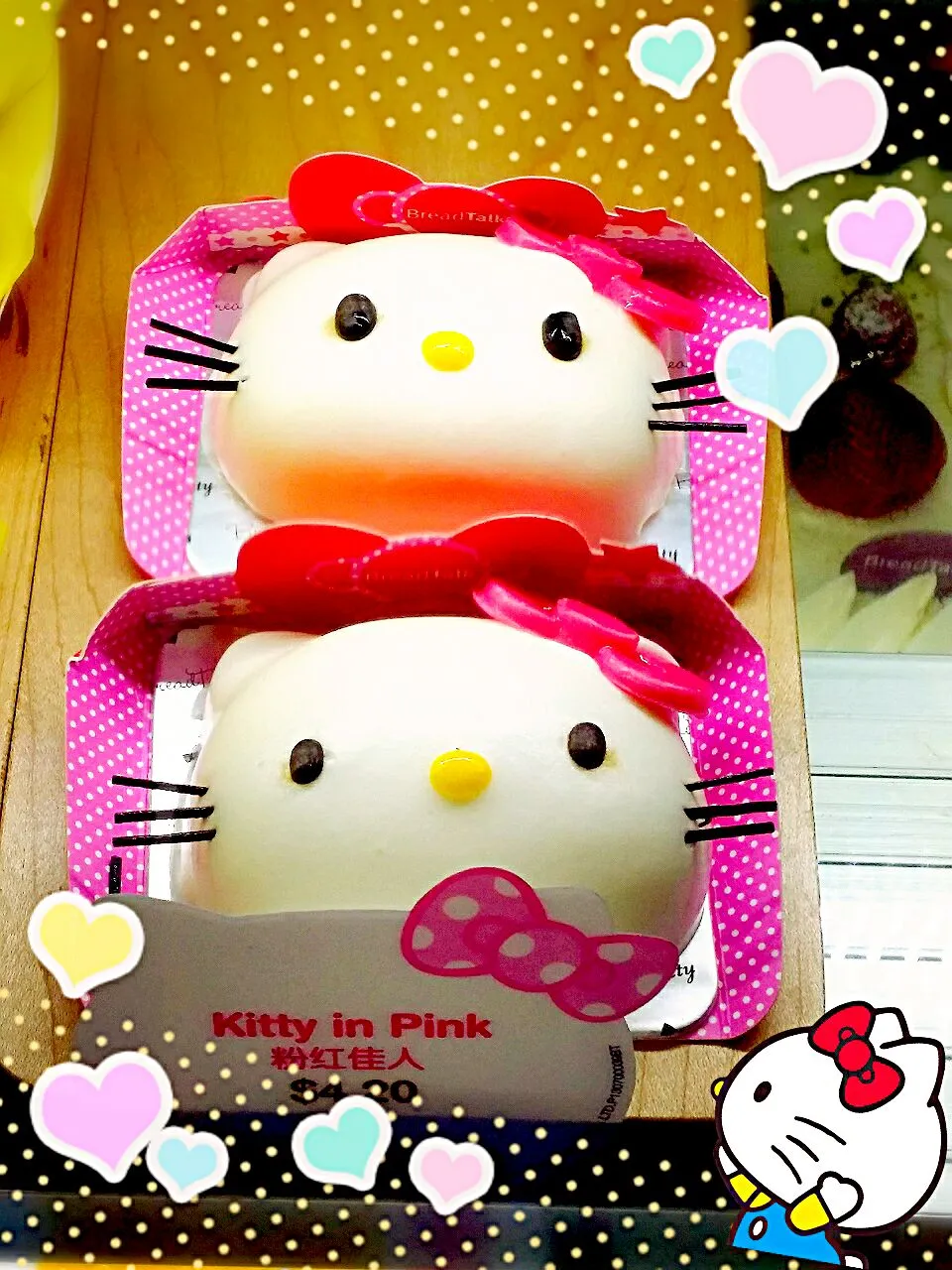 Cute Mini Hello Kitty👄|🌷lynnlicious🌷さん