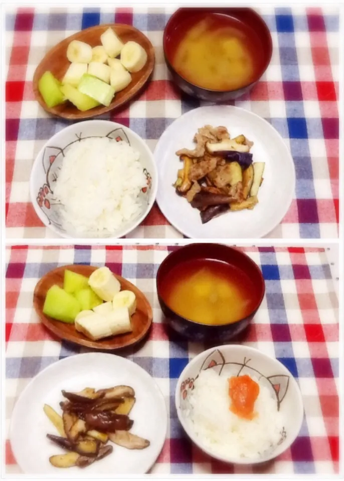 朝食(*･ω･)(･ω･*)|さとう かおりさん