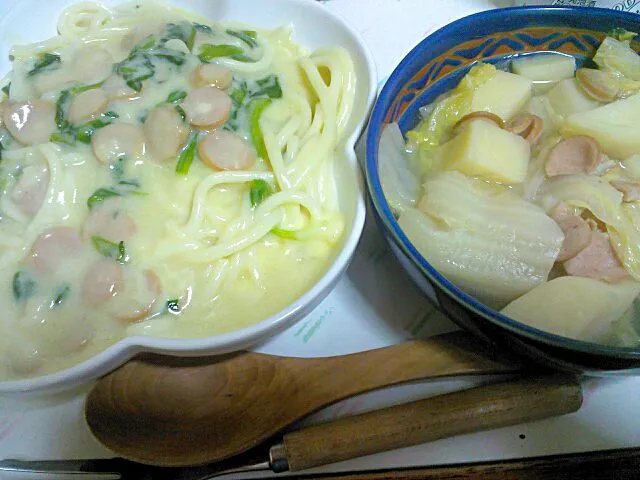 Snapdishの料理写真:カルボナーラうどん☆食べるスープ|みぽりんさん