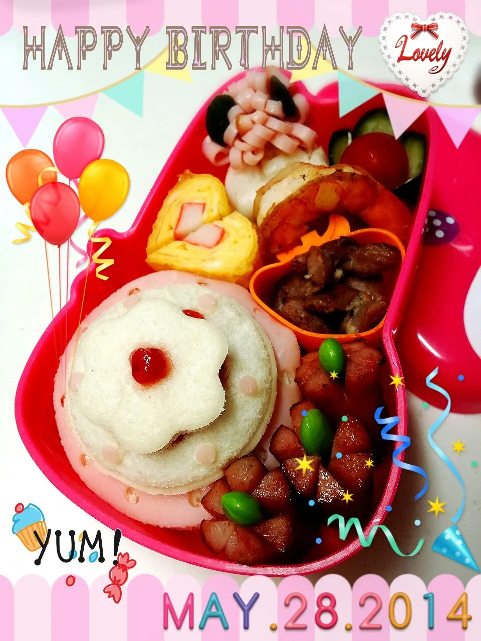 2014.5.28 NANAのお誕生日会弁当|千穂さん