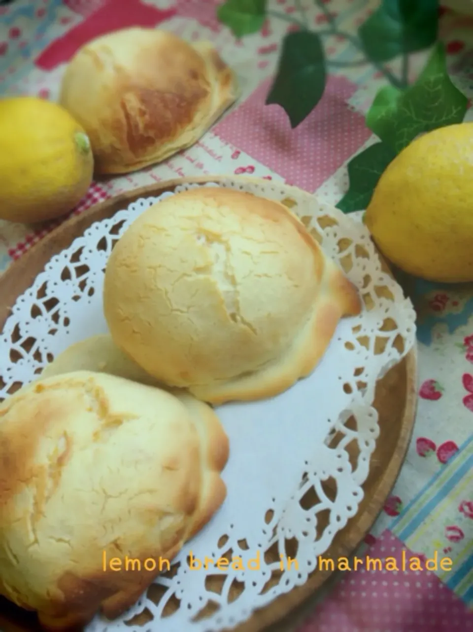 レモンパン☆自家製酵母☆|ポテトさん