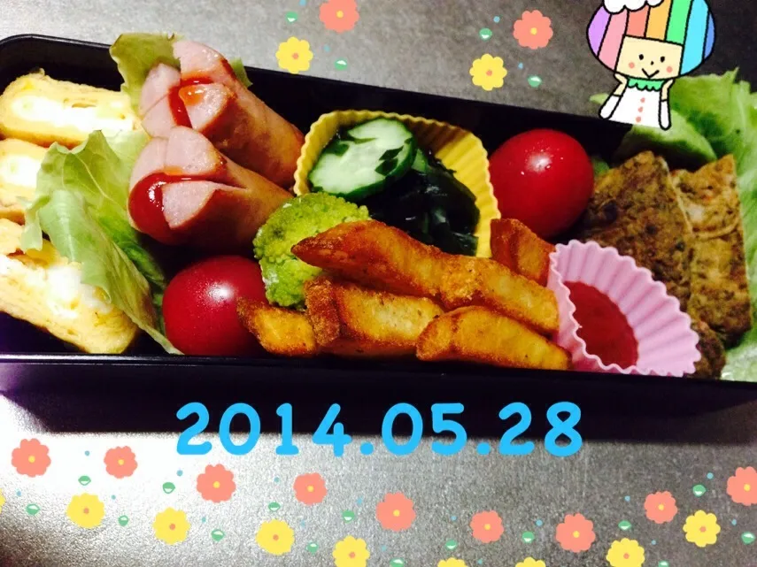 今日の彼弁(o^^o)|YUPI0さん