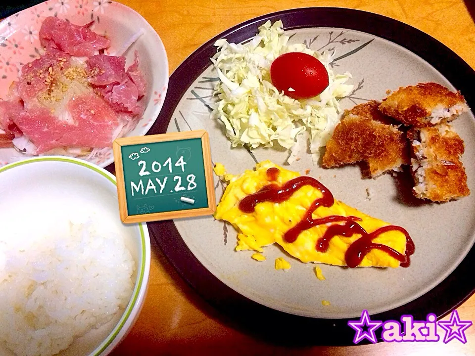 Snapdishの料理写真:5月28日の夜ゴハン🍴‼︎|☆aki☆さん