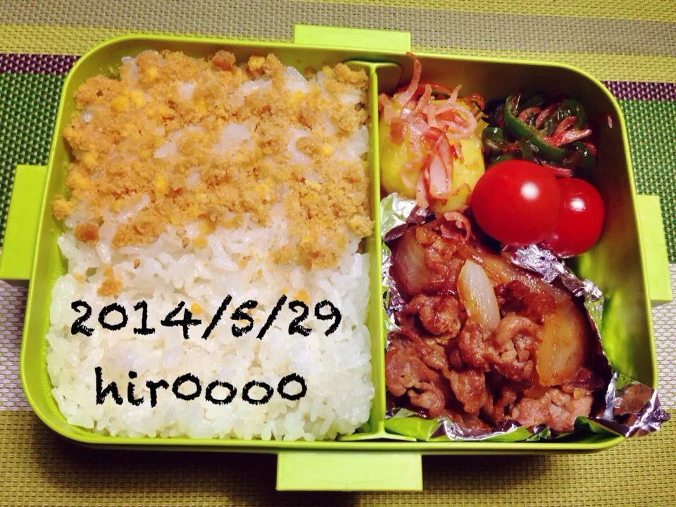 Snapdishの料理写真:お弁当|ひろさん