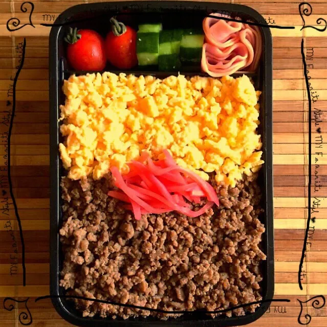 そぼろ丼弁当|MAPITEEさん