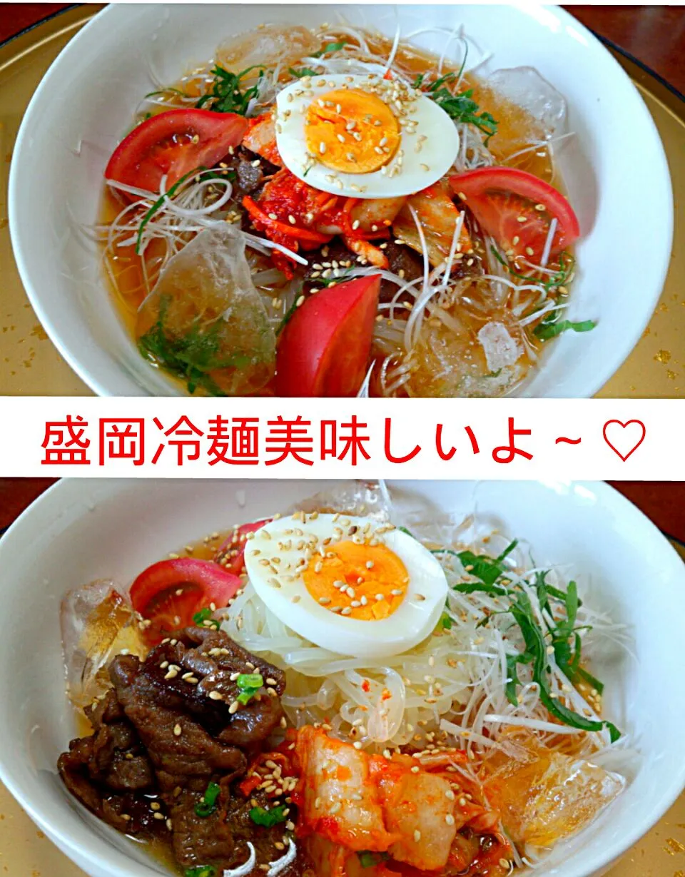 暑かったので、盛岡冷麺(@^▽^@)！|ｋｚｓｙｋさん