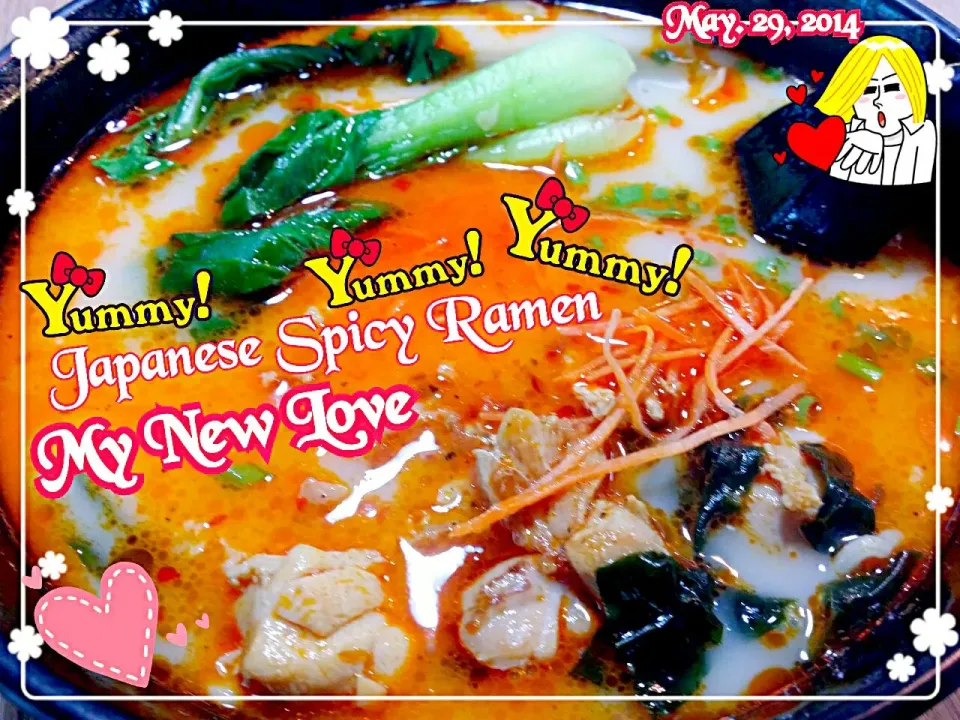 Japanese Spicy Ramen😙😙😙😙😙😙😙😙|🌷lynnlicious🌷さん