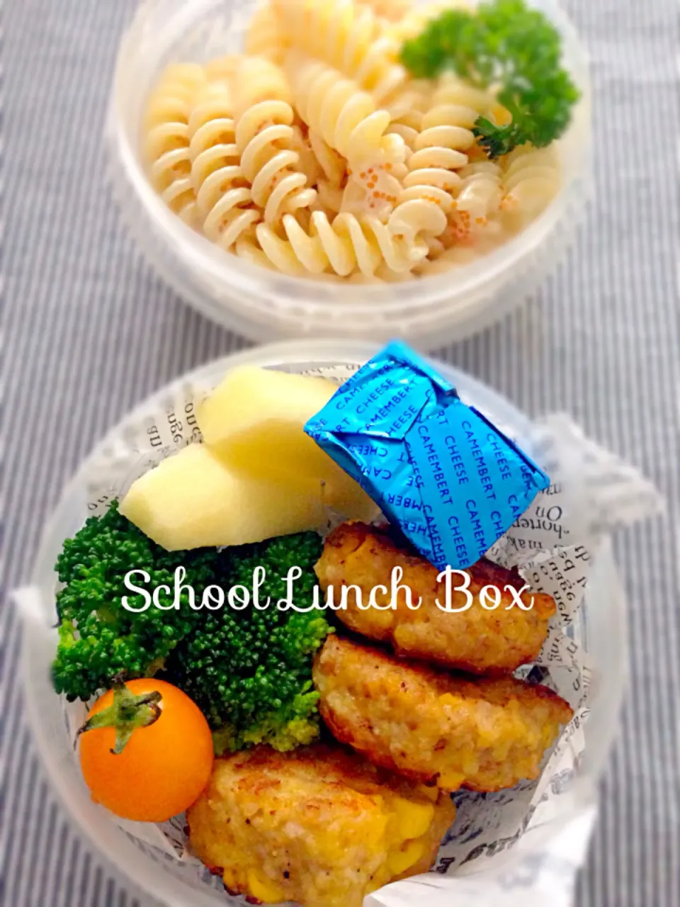 2014/05/30 中学生女子のお弁当 🍎 School Lunch Box|thanksanさん