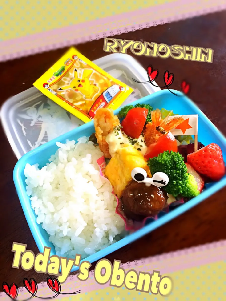 Snapdishの料理写真:お弁当|Ayaka Shimbashiさん