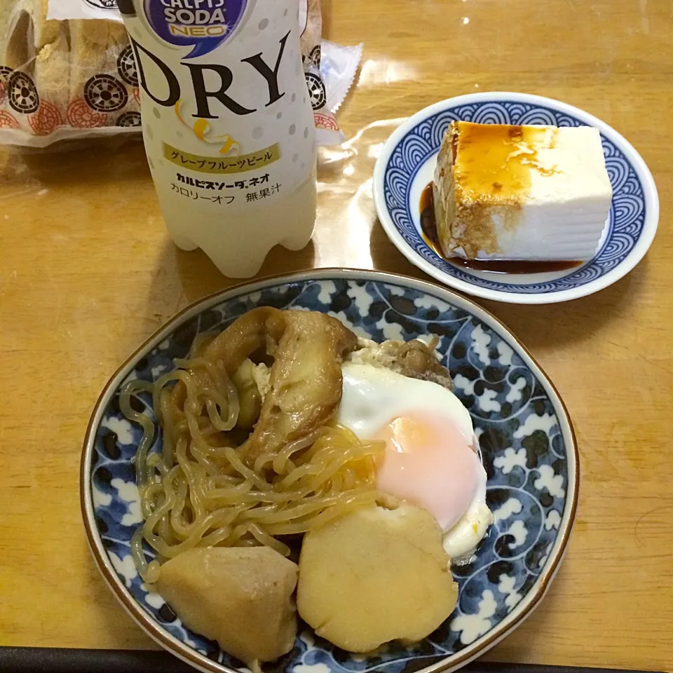 くるま麩と里芋を煮たん、柚子豆腐|maixx ใหม่さん