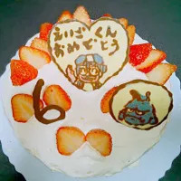 息子６歳誕生日ケーキヽ(^0^)ﾉ|たまこさん