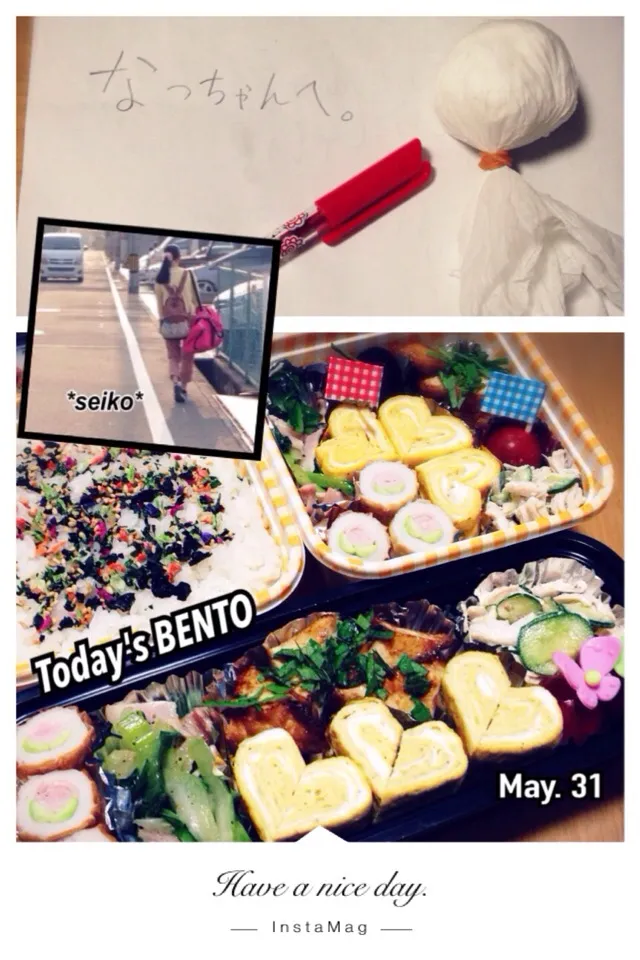 旦那さんと次女のお弁当☆ 2014.5.31|*seiko*さん