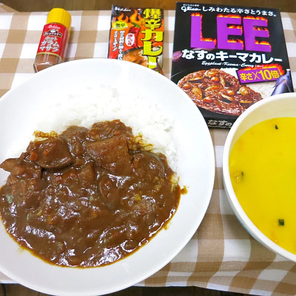 LEEなすのキーマカレー10倍を爆辛カレーの素とホットガラムマサラで辛さ増し|uchikawa hiroshiさん