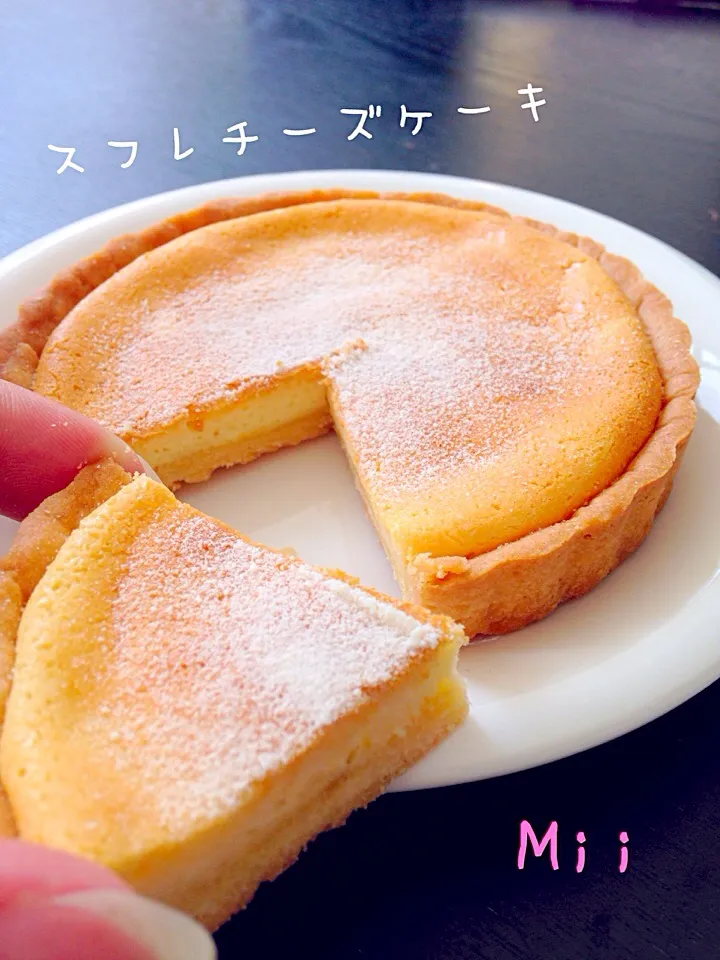 Snapdishの料理写真:ハルさんの料理 水切りヨーグルトで滑らかふわふわスフレチーズケーキ♥️低コスト低リスクレシピです(#^.^#)|みぃさん