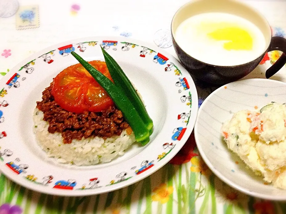 昨日Yumiさんが食べてたヤーツ！|美也子さん