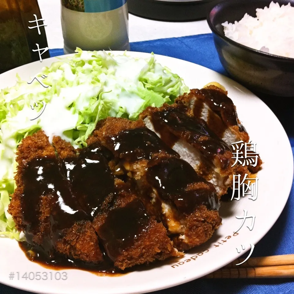 #14053103 鶏胸肉のカツ/キャベツ/ご飯 ¥220|dune725さん