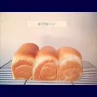 Snapdishの料理写真:山型食パン|hanaさん