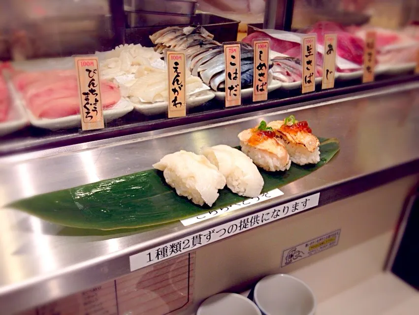 秋葉原駅なかの立ち食い寿司|りえさん